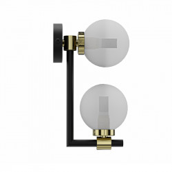 aplique de pared de la colección Vilaine 2 luces pequeño, es una opción elegante y sofisticada